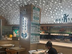 -老乡鸡(融科天地店)