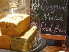 -深圳威尼斯英迪格酒店-邻芙花廊下午茶·NINFA GALLERY·蛋糕·咖啡