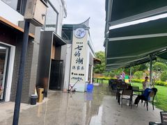 -七的湖·晚芳亭·阳澄湖农家菜·大闸蟹(莲花岛店)