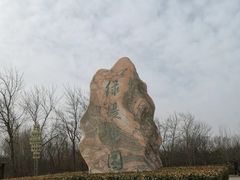 -绿堤公园