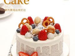 -山与蓝·轻糖鲜果蛋糕(勒泰店)