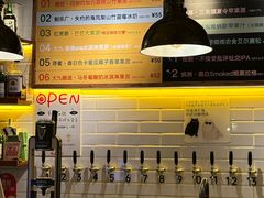 -尚品天城