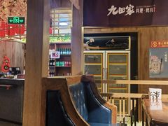 -九田家黑牛烤肉料理(新辰里亚运村店)
