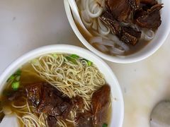 -海幢瑞芳饮食店
