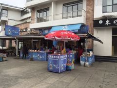 -九曲溪竹筏码头