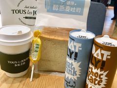 -多乐之日(颐堤港店)