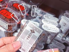 -爱上小时候(新DNA购物中心店)