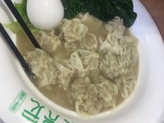 鲜肉云吞-袁记云饺(西安路店)