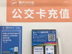 -7-11便利店(正阳街店)