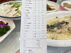 -绿雅居原生态农庄(小涌店)