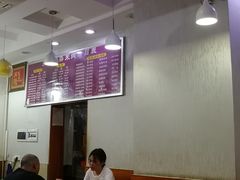 大堂-乡村鸡杂米线(汉渝路店)
