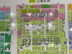 -东亚家具商城(北园立交桥店)