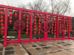 -香雪海