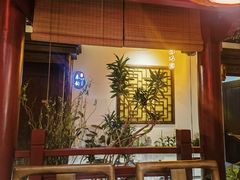 -秦月轩·长安小馆·新陕菜(阜成路·五棵松店)