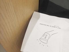 -喜茶(深圳福田星河COCO Park店)