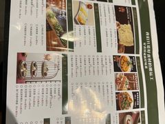 -南门四季铜锅涮肉(大屯·北苑店)