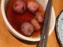 -花悦豆香