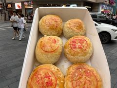 -沈大成(南京东路店)