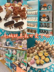 -国际蓝孩(万象城店)