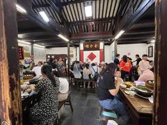 -吾介小籠館