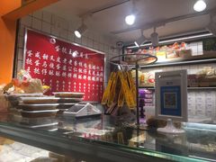-嘉乐蛋挞王(文明分店)