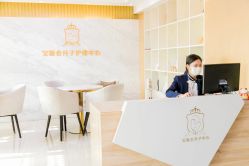 -宝媛会月子中心(越秀店)