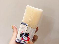 -盒马鲜生(大行宫店)
