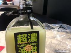 -混果汁(喜荟城店)