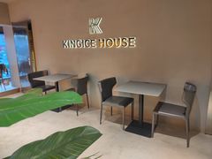 -国王冰室·奥林匹斯店(联想科技城店)