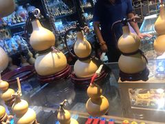 -三旗百汇商品城