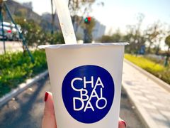 -茶百道(江北万达金街店)