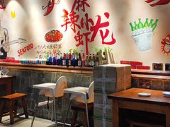 -虾享蟹逅小龙虾·螃蟹·小海鲜(吉林省总店)