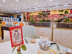 -北京全聚德(西客站店)