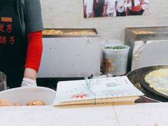 -清真·二嫂子煎饼果子(鼓楼旗舰形象店)