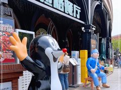 -布拉格餐厅· 中欧捷克菜(全国首店)