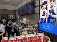 -瑞幸咖啡(黄岛家佳源店)