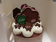 -好利来(新宜白店)