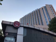 -复旦大学附属肿瘤医院(徐汇院区)