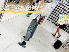 -奈雪的茶(湖滨银泰in77C区PRO店)