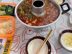 -碰湘地·鲜切牛肉麻辣烫(新世纪家园店)