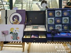 -仟吉(大溪地店)