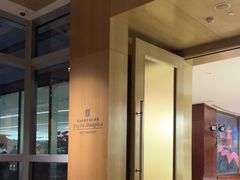 -上海静安香格里拉大酒店
