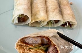 Sauce-Steamed Jinhua Two-Headed Pig
