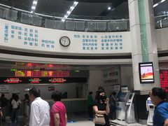 -杭州市第三人民医院