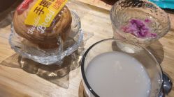 -MZ SKIN CARE逆齢驻颜中心