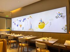 -蔡澜点心·粤菜(领展购物广场店)