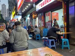 -广达眼镜炖罐(广达店)