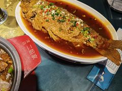 -二姐家三个拿手菜·北塘海鲜·大馅锅贴王(北辰店)