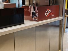 -CoCo都可(双井家乐福店)
