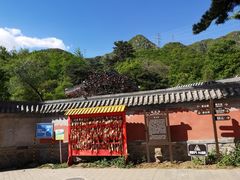 -阳台山自然风景区